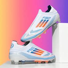 Men's Football Shoes, Women's Football Shoes, Suitable For Both Men And Women, AG/FG Nail Shoes, Youth Football Boots, Lightweight Professional Training Shoes - White - View 3