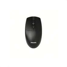Philips SPK7347 Wireless Mouse, Compatible With Laptops And Desktop Computers, Business Office Use, 2.4G Mouse - Black - View 5