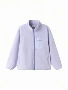 Balabala Tween Girl Spring Jacket For Boys Girls, Lightweight Anti-Static Family-Match Outerwear, Soft Casual Daily Coat - Purple - View 4