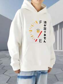 Men Hoodies - White - View 1