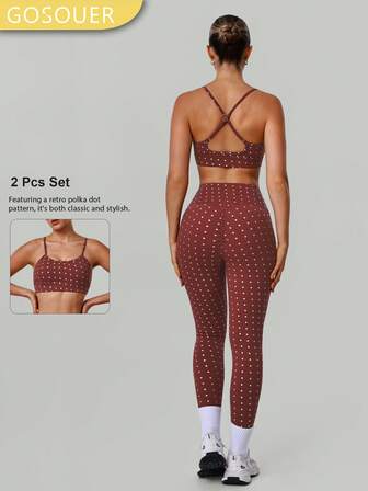 GOSOUER 2件套 CO Ord 运动服套装，女士波点印花可调节交叉肩带露背运动文胸和高腰提臀运动瑜伽紧身裤，适合锻炼和健身。