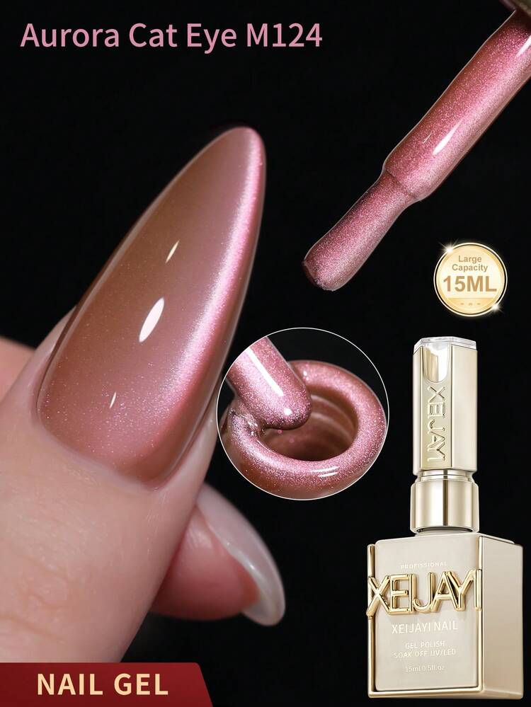XEIJAYI 1pc 15ml Cat Eye Magnetic Gel Nail Polish - Cat Pattern