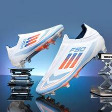 Men's Football Shoes, Women's Football Shoes, Suitable For Both Men And Women, AG/FG Nail Shoes, Youth Football Boots, Lightweight Professional Training Shoes - White - View 6