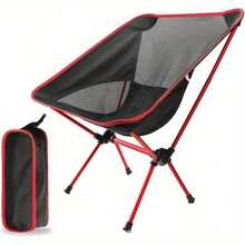 Ultralight Portable Camping Chair, Compact Folding Backpacking Chair, Collapsible Beach Chair Patio Dining Chair With Carrying Bag For Outdoor Hiking Fishing Backyard Picnic Travel - 紅色 - 查看 7