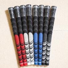 10pcs Durable Golf Iron Grips With Anti-Slip Technology For All Weather Conditions - Multicolor - View 1