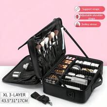 1个旅行化妆箱，化妆品收纳盒，便携式化妆师整理包，带可调节隔板，可收纳化妆品、化妆刷、洗漱用品、珠宝、数码配件，也可作为房间装饰品。 - 彩色 - 查看 10