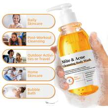 去角质沐浴露，持久留香，杏子磨砂，去角质，保湿沐浴露