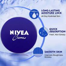 NIVEA 妮维雅润肤霜（400毫升罐装），保湿滋润，为肌肤提供密集防护，令肌肤柔软光滑，适合日常用作面部、手部或身体乳。 - 400ml - 查看 4