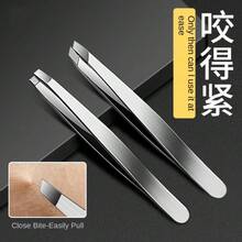 High Precision Stainless Steel Eyebrow Tweezers, Eyebrow Hair Removal Tool, Stainless Steel Ingrown Hair Tweezers - Multicolor - View 9