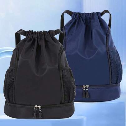 1个大容量抽绳运动背包，时尚健身包，带内袋，防水耐用的尼龙牛津布面料，底部鞋仓，侧面网袋，宽抽绳设计，男女皆宜，是足球、篮球、旅行、瑜伽、游泳、骑行的理想之选，也可作为单肩包使用。