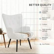 Loungesessel mit Hocker,Ohrensessel,Relaxsessel,Lesesesselaus,Fernsehsessel,Armchair für Wohnzimmer,Schlafzimmer Bis 168kg - Fleece, weiß - Übersicht 6