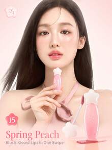 Dasique 亮泽唇彩，高光泽不粘腻保湿唇部彩妆，Y2K 时尚玫瑰女孩派对旅行日常最佳色彩魅力氛围假日必备，女士彩妆礼物圣诞礼物玫瑰女孩最佳色彩魅力氛围返校 - #15 Spring Peach - 查看 8