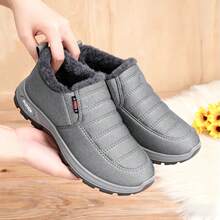 FZY These New 2026 Winter Women's Sports And Casual Shoes Include Waterproof And Non-Slip Ankle Boots, Low-Heeled Winter Boots, Stylish Black Winter Shoes, And Warm And Cold-Proof Snow Boots. They Are Perfect Gifts For Valentine's Day, Holiday Presents, And Essential Footwear For Women's Winter Outings. - 灰色 - 查看 1