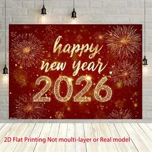 [New Year] 2D Flat, 1pc Happy New Year 2026  Red Polyester With Golden Fireworks & Glitter Design, Parties, Weddings, Photoshoots, And Holiday Celebrations, Home & Garage Door Decoration, Festive Room Decor| Festive| Durable Polyes - 彩色 - 查看 9