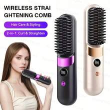 便携式无线直发梳，快速加热，适合所有发质，防烫设计，LED数字显示屏，可充电，轻巧便携，适合居家和旅行使用，时尚手柄设计，专业造型工具，送给女性的理想礼物，圣诞礼物