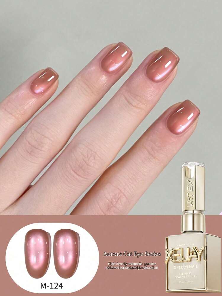XEIJAYI 1pc 15ml Cat Eye Magnetic Gel Nail Polish - Cat Pattern