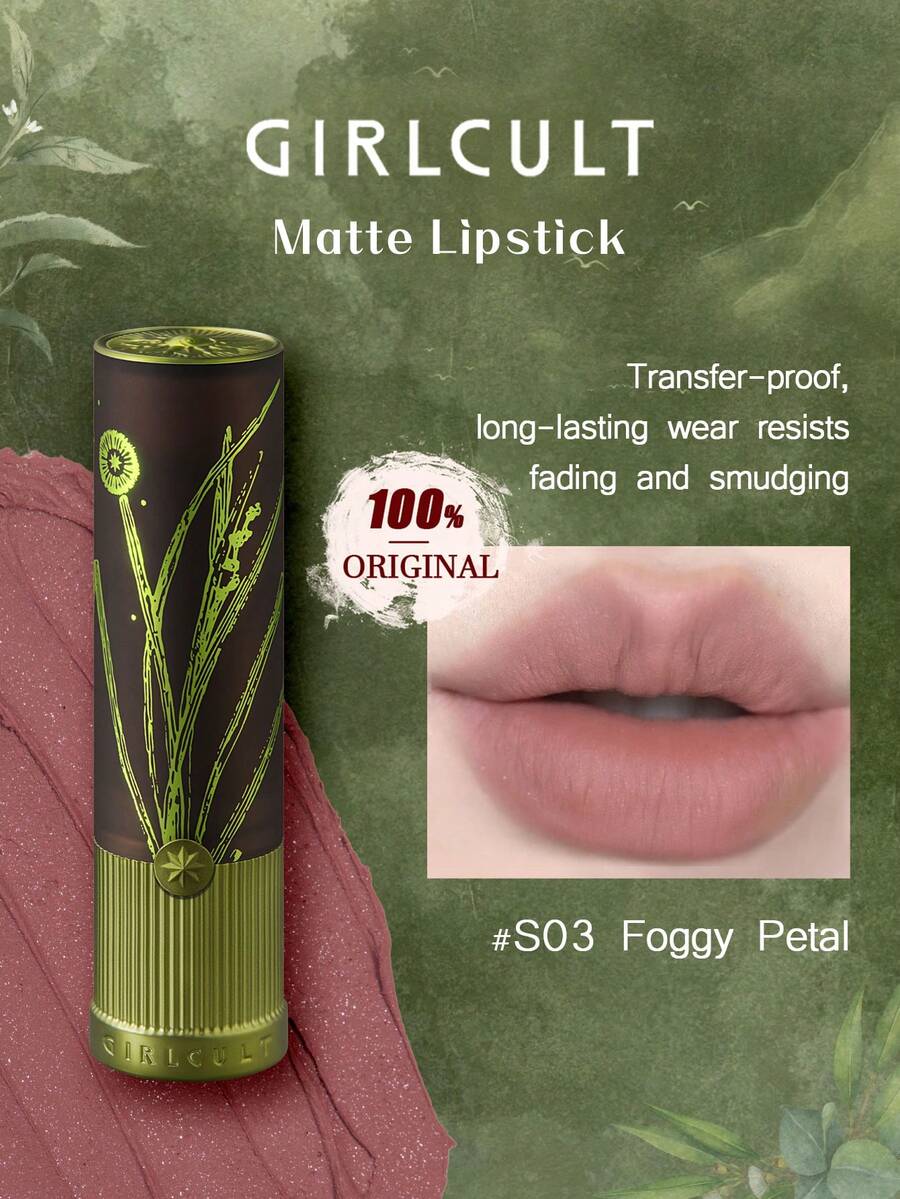 GIRLCULT Velvet Matte Lipstick S03 Misty Petal, Soft Focus Effect, Brightening, Luxurious Makeup, Lightweight Smooth Texture, No Heavy Feel, Easy To Apply, High Color Payoff, Long-Lasting, Nourishing Lips, Gift Set - S03 Foggy Petal - 查看 1