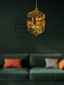 1pc Ramadan Lantern Shaped Acrylic Pendant Decor, Suitable For Ramadan Decoration, Eid Al-Fitr Room Decor, Ramadan Party Tabletop Decor, Ramadan Blessing, Ramadan Eid Al-Fitr Ramadan Cabinet Hanging Decor, Eid Al-Fitr Gift, Ramadan Home Decor, Ramadan Room Hanging Decor, Ramadan Gift, Ramadan Decoration, Ramadan Supplies, Ramadan Blessing, Ramadan Prayer Decor, New Year Decor