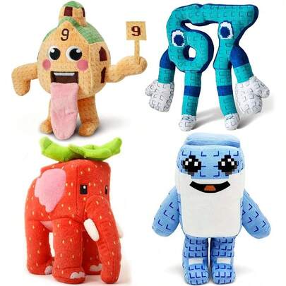 4个“偷走你的大脑”毛绒玩具，67英寸表情丰富的毛绒抱枕娃娃，可爱玩具，粉丝礼物，男女皆宜，生日礼物