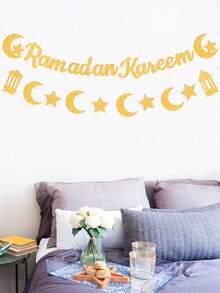 一套金色开斋节快乐横幅，开斋节灯笼月光星形图案开斋节快乐横幅，开斋节花环彩旗，开斋节斋月装饰，开斋节派对用品 - 金色燈籠Ramadan - 查看 7