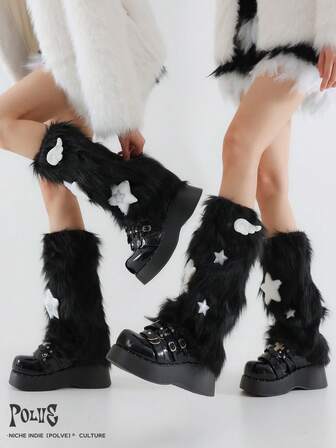 Calentadores de piernas con alas de estrella negras y esponjosas de estilo Y2K, calentadores de piernas mullidos de subcultura