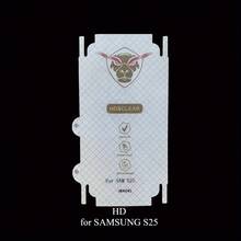 1pc PMMA Full Coverage Screen Protector, Scratch-Resistant For Samsung S24/S24+/S24 Ultra/S25/S25+/S25 Ultra Smartphones Screen Protection Essentials, Applicable To Daily Shield, Office, Home Daily Shield Office Home Phone Screen Protector Phone Accessories Waterproof Shockproof Anti-Fall Scratch Resistant - Clear - View 18