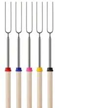 5 Pack Marshmallow Roasting Sticks Smores Sticks, Telescoping 32 Inch Long, For Open Fire Pit Campfire Camping Hotdog Bonfire Grill - Silver - View 1