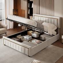 KeepGoon Bed Frames - Màu be 160*200 cm - Xem 1