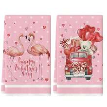 2/4pcs Striped Car, Flower Bouquet, Heart, Crane Print Towel Set, Romantic Valentine's Day Gift, Super Absorbent Microfiber Modern Dish Cloth, Cooking Baking Tea Towel, Washing Rag, Hand Towel, Extremely Soft & Highly Absorbent, Kitchen Decor, Neighbor/Mom/Birthday Gift, Housewarming Present For Friends, Kitchen Accessories, Household Necessities, Towel Set, Bathroom Towel