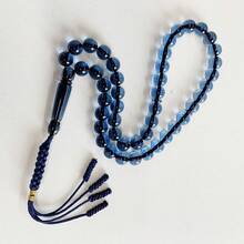 45颗穆斯林念珠，树脂编织念珠。编织念珠，树脂编织念珠，穆斯林祈祷念珠，祈祷念珠，沙特阿拉伯念珠 - 彩色 - 查看 6