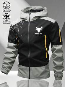 男士休闲拼接奶牛印花多拉链口袋设计多功能防风夹克 - 灰色 - 查看 1