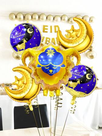 5pcs/Set Ramadan Balloon Set, Includes Eid Sheep, Gold Eid Moon, 18" Blue Eid Sheep Foil Balloons, Suitable For Ramadan Home Decor, Eid Party Decorations, Ramadan Kareem, Ramadan Mubarak, Eid Mubarak