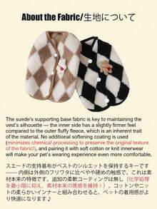 可爱毛绒狗狗猫咪背心外套，带3D小熊和领结 - 宠物服装，适合中小型犬猫，柔软保暖宠物服