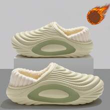 Herren Hausschuhe, lässiger Sportsstil Slip-On Hausschuhe, runde Zehenpartie, wasserwellen-gemusterter EVA rutschfester Dicksohle Kontrastfarbene Pantoffeln, Fußgewölbe-Stützdesign - stoßabsorbierende weiche EVA-Sohle, einfach zu reinigen durch Trocknen oder Handwäsche, direktes Sonnenlicht vermeiden, geeignet für Innenbereich Schlafzimmer Wohnzimmer Alltagsnutzung/Outdoor Schnee Wandern Lässig, Weihnachten Thanksgiving Geschenk - Hellgrün - Übersicht 17