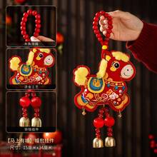 2026 Year Of The Horse New Year Living Room Decor Hanging Ornament, Chinese New Year Festival Hanging Decoration, Chinese New Year Atmosphere Decorative Items
