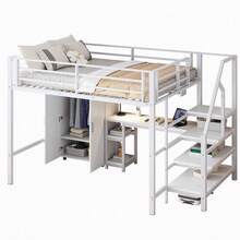 Kids Bed Frames, Headboards & Footboards - White + Metal + 140cm*200cm - View 6