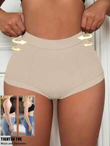 1条装高腰无痕塑形内裤，隐形腿边提臀内裤，舒适透气，流行短裤 - 香檳色 - 查看 2