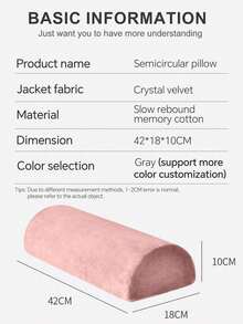 وسادة نصف دائرية للراحة لصالون التجميل، وسادة مريحة من رغوة الذاكرة، غطاء قابل للغسيل، مناسبة لمن ينامون على الجنب