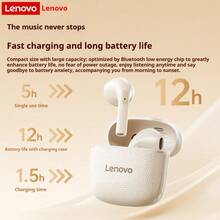 Lenovo 联想 EA166 蓝牙 5.4 耳机：高品质音效、智能超清晰通话降噪、IPX5 防水防汗等级、超低延迟。 - 月岩白 - 查看 2