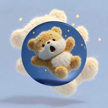 1枚2.28英寸（5.8厘米）可爱泰迪熊胸针/别针，适合别在夹克、帽子、包包和背包上。这款迷人可爱的胸针/别针，精致小巧，采用黄色泰迪熊设计，金属材质，男女皆宜，是夹克、帽子和背包的绝佳收藏品。 - 彩色 - 查看 10