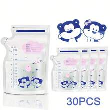 30/100 Túi trữ sữa mẹ cổ dài 8,45oz, Túi giữ độ tươi dạng vòi có nắp đậy kín, thích hợp để trữ sữa mẹ đông lạnh và lạnh - Nhiều màu - Xem 2