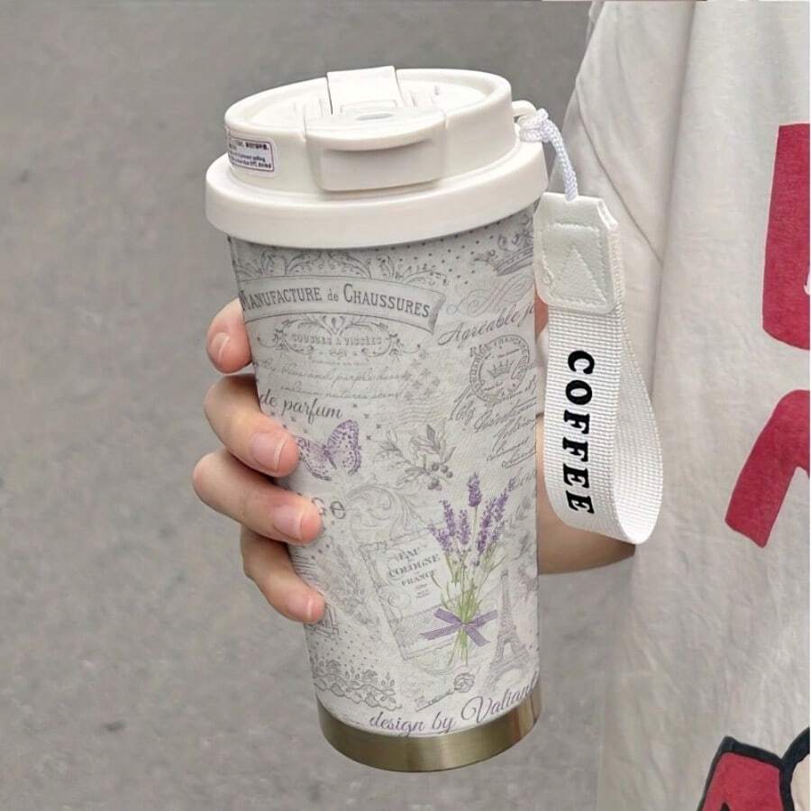 1个530毫升杯子,多种款式可选,时尚个性,配有绳提手,方便携带,适合居家、办公和日常旅行。便携设计,冷热饮皆可盛装。 - 彩色 - 查看 1
