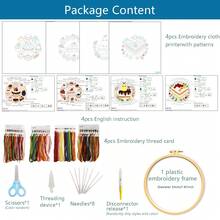 初学者刺绣套装 - 甜点主题，预印巧克力蛋糕和马卡龙图案，包含20厘米绣绷、绣线、绣针和工具，手工工艺套装