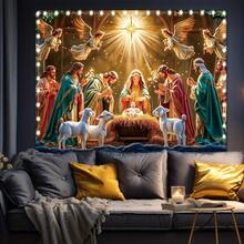 1 Piece Nativity Scene Starry Sky Tapestry - Horizontal Christmas Wall Decoration, Including Mary, Joseph, Shepherds, And Traditional Christmas Elements, Suitable For Indoor Holiday Decoration, Church, Studio Props, Christmas Decoration - 混合 - 查看 4