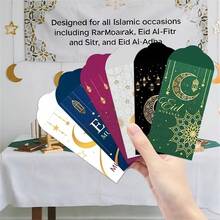 30pcs Elegant Eid Mubarak Envelopes With Golden Foil Accents - High-End Matte Finish, Adhesive Closure For Cash Gifts - Perfect For Eid Celebrations, Featuring Festive Designs In Multiple Colors - Multicolor - View 5