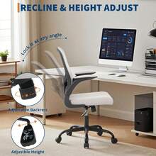 Dragonpad Ergonomic Office Chair Desk Chair, Adjustable Lumbar Support, Flip-Up Armrests, Mesh Computer Desk Chair, Swivel Rolling Executive Gaming Chair For Home & Office - 灰色 - 查看 3