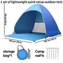 一套轻便、快速组装的沙滩帐篷，内部空间宽敞透气，易于搭建。多功能四季便携式帐篷，适用于户外露营、后院休闲和泳池边休憩。 - 彩色 - 查看 2