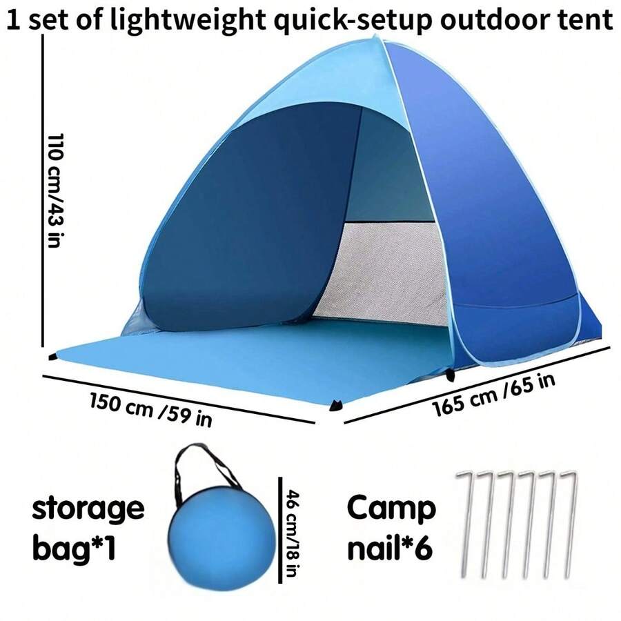 一套轻便、快速组装的沙滩帐篷，内部空间宽敞透气，易于搭建。多功能四季便携式帐篷，适用于户外露营、后院休闲和泳池边休憩。