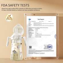 PP材质吸管杯，防胀气吸管杯，带手柄，适用于婴幼儿，通过FDA检测认证 - 300毫升 - 白色 - 查看 2