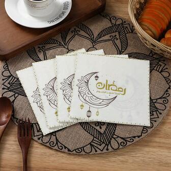 33*33 CM 20pcs/Pack Crescent Series Eid Napkins - Double-Ply Disposable Dinner Napkins, Professional Ramadan Design, Suitable For Celebrations, Holiday Table Decor, Kitchen Dining & Party Decor | High Quality Paper